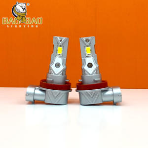 <span class=keywords><strong>BAOBAO</strong></span> 38 vatios todo en uno modelo Color blanco con ventilador sin ventilador H4 H13 9004 9007 H1 H3 H7 H8 H11 9005 9006 para coche para Motor - Product Image 5