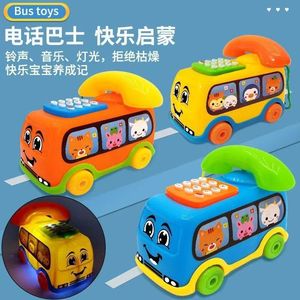Juguetes de autobús, juguete musical con forma de teléfono para niños pequeños de 2 a 3 años, de plástico, para empujar, con sonidos y música, juguete educativo de aprendizaje temprano - Product Image 5