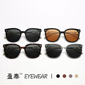 Eyewear <b>Square</b> Frame <b>Sunglasses</b> Black Plastic Metal UV380 Unisex Sun Protection - Product Image 3