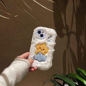เคสโทรศัพท์ปักลาย3D ขนยาวสุดหรูรูปดาว<span class=keywords><strong>2023</strong></span>ดีไซน์ใหม่พร้อมกล้องป้องกันดีไซน์น่ารักสไตล์อินเกาหลีน่ารัก - Product Image 5