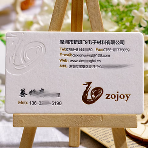 Custom Printing Logo Paper Card Small Cotton Business Card for Shopping - Product Image 6