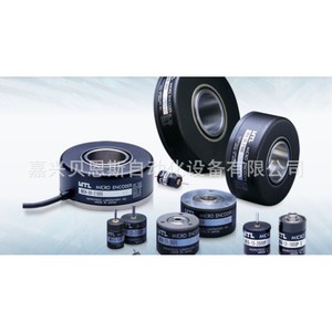 Encodeur Micro MTL MES 40 512PE3M MES 20 2500PC, encodeur rotatif incrémental fabriqué au Japon - Product Image 1