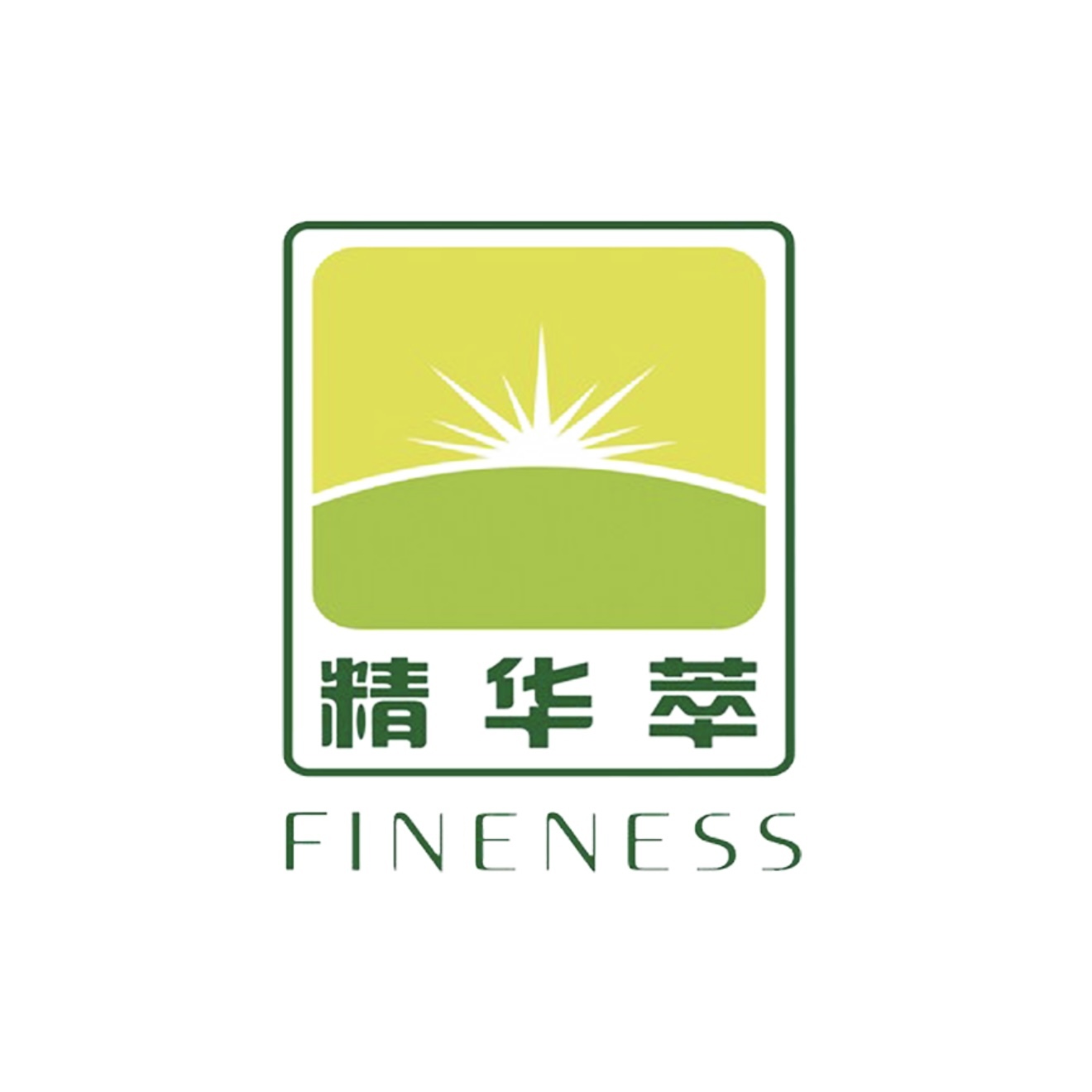Jiangmen Fineness Kitchen Sanitary Co., Ltd. logo