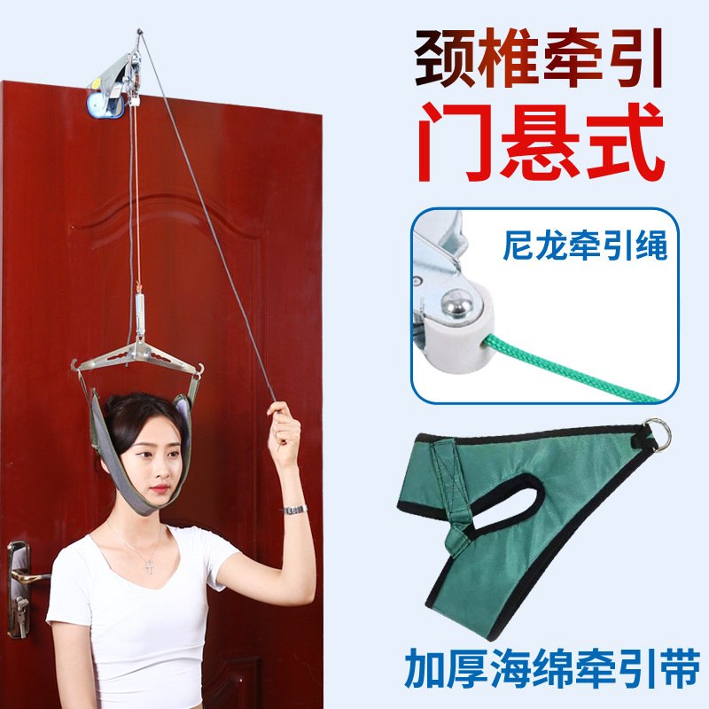 Nylon rope sponge traction belt