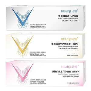 V-face Shape Whitening <strong>Plaster</strong> Support <strong>Plaster</strong> Bandage Witch <strong>Facial</strong> 5D Mummy Mask Use with Water Oxygen Pen - Product Image 1