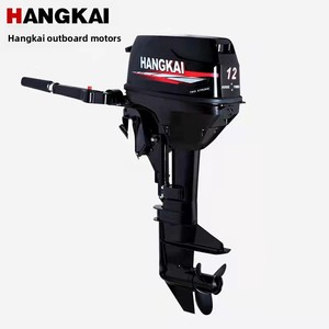 Hélice para Motor Fuera de Borda, Unidad de Propulsión para Motor de Gasolina Marino, Modelo 202206023, Hecho en China - Product Image 1