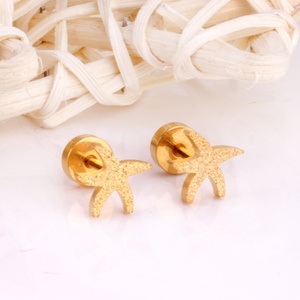 ต่างหูแฟชั่นชุบทอง 18K สแตนเลสทรงดาว ต่างหูแบบติดหูสำหรับผู้หญิง - Product Image 1