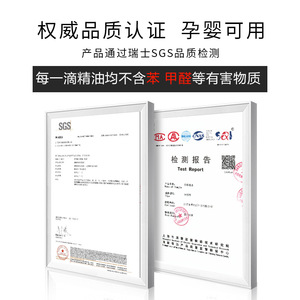 น้ำมันหอมระเหยอโรมาเธอราพี100มล. สำหรับโรงแรมของเหลวที่ขยายกลิ่นหอม - Product Image 3