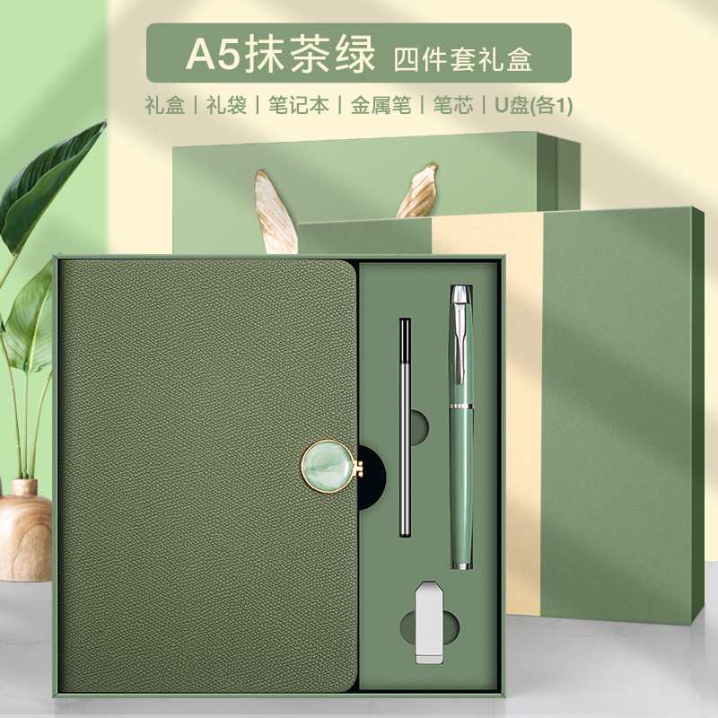 Coffret cadeau clé USB A5-vert matcha