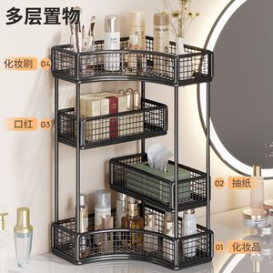 Wire <b>Basket</b> <b>Corner</b> Storage Rack Multi Layer Metal Organizer For Bathroom Bedroom Dressing Table - Product Image 2