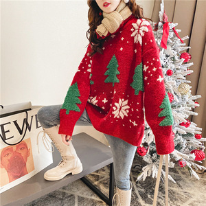 Pull de Noël rouge pour femme, tricot ample et oversize, collection Hiver 2026, tendance - Product Image 1