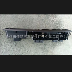 สวิตช์ควบคุมกระจกหน้าต่างรถยนต์ Hx รุ่น 96650620Zd Hx-8572 สำหรับอะไหล่รถยนต์เปอโยต์ - Product Image 2