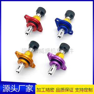 Válvula de aceleración IACV para motocicleta CBR150 CRF150 PCX125 PCX150, pieza de modificación en rojo, azul, morado y dorado - Product Image 5