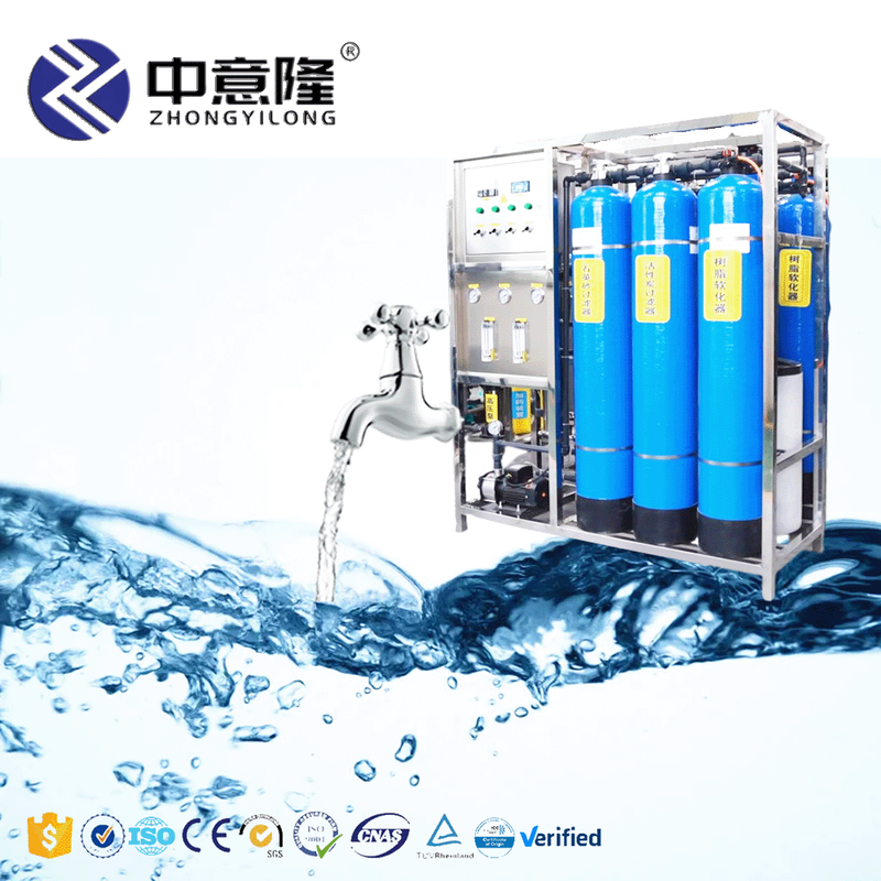 Highly Efficient 500L 1000LPH Two Stage