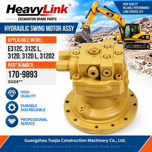 Motor Hidráulico de Giro para Excavadora, Repuesto para E312C, 312C L, 312D, 312D L, 312D2 - Product Image 2