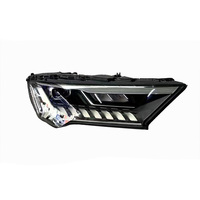 Pour Audi 2020-2024 Q7 matrice de phares LED système d'éclairage haute performance phares à l'avant du véhicule