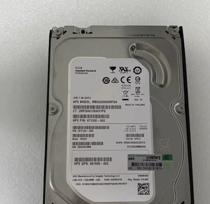 Disque dur d'entreprise de milieu de gamme 872489-B21 2 To SATA 6 Gbit/s 7200 tr/min 3,5 pouces LFF Hot Swap - Product Image 3
