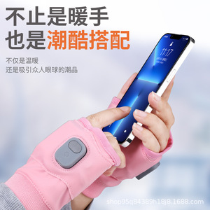 <b>Usb</b> Rechargeable Heated <b>Gloves</b> 55C Constant Temperature Warm Hands For Adults Solid Color Lycra Microfiber - Product Image 4