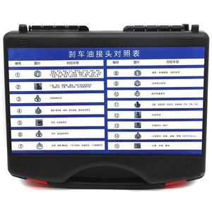 Kit d'outils de changement de liquide de frein Bo Xi, 111 pièces, adaptateurs standard européens pour remplacement et réparation - Product Image 2