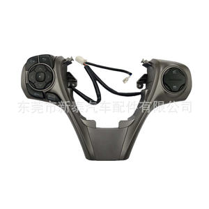 Commutateur multifonction du volant Toyota pour Camry Venza 2015, numéro de pièce NT P 2153 B - Product Image 3