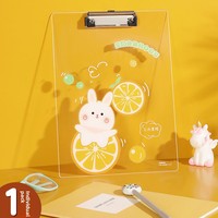 Porte-documents A4 transparent avec plateau rigide, bloc-notes pour étudiants, design lapin de dessin animé, pour le rangement de documents et de feuilles de test, modèle Q46 personnalisé