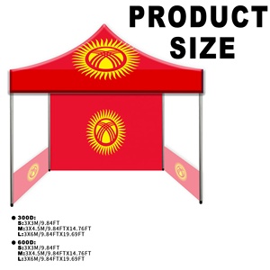 La tenda della bandiera del Kyrgyzstan è adatta a scene all'aperto per soddisfare le esigenze di riposo degli scali escursionistici - Product Image 2