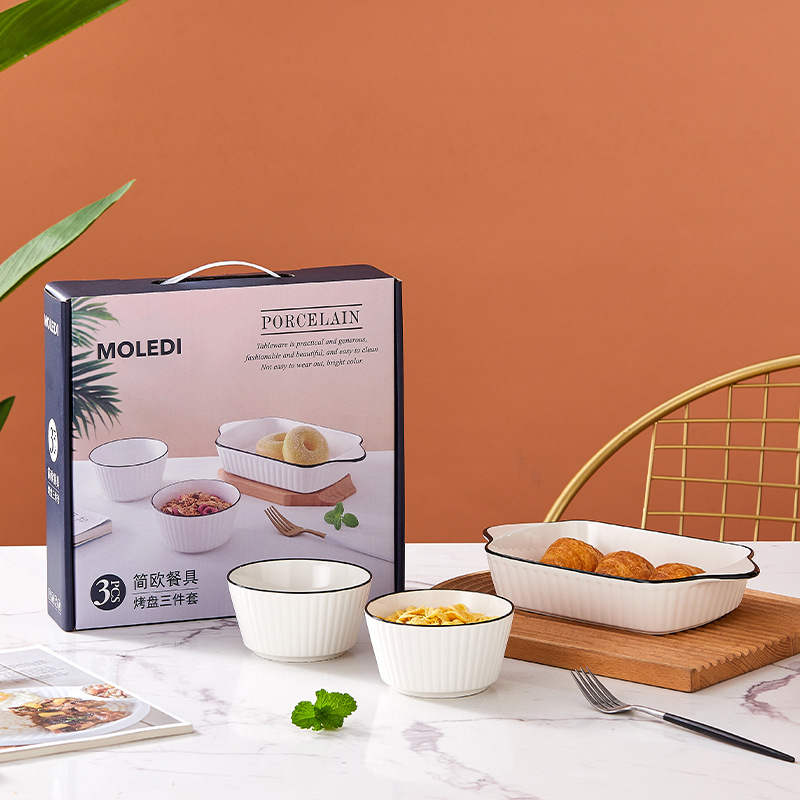 Fish plate three-piece set