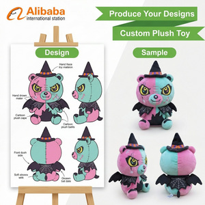 Fabricante y Proveedor de Peluches Personalizados, Mini Oso de Peluche con Diseño de Estrella, Recuerdos del Museo de <span class=keywords><strong>Historia</strong></span> Natural, Peluche Personalizado de Perro - Product Image 6