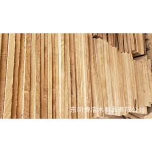Planches en bois massif 7 mm sans nœuds, panneaux en bois de Paulownia à joint droit, utilisation intérieure, taille personnalisable, style rustique - Product Image 1