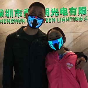 Più nuovo 5v USB ricaricabile ha portato il suono attivato maschera di Halloween maschere di ha condotto la luce di pannello di EL up mascherina del partito eventi - Product Image 3