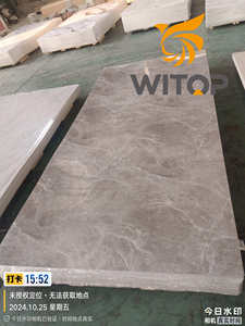 UVコーティング大理石シートPVC高光沢PVC UV大理石パネル - Product Image 2