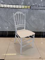 Chaises de banquet rondes Phoenix Chiavari en PP, blanches transparentes, pour événements, mariages, salon, appartement, hôpital, parc