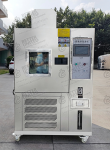 Probador de transmisión de vapor de agua de tela textil Probador de permeabilidad al vapor de agua de humedad de tela - Product Image 3