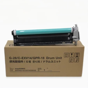 NPG-37 gpr25 C-EXV-23 trống đơn vị, cho Canon imageRUNNER IR 2018 2018i 2022 2022i 2025 2025i 2030 2030i ir2018 ir2022 ir2025 ir2030 - Product Image 1