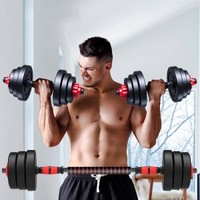 Équipement de fitness à domicile, haltères réglables, barres de musculation, multi-usages