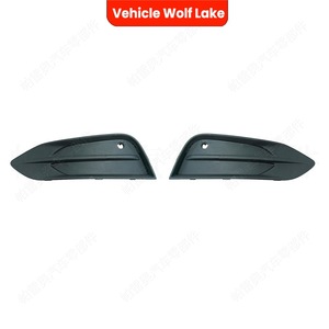 Bezels de phares antibrouillard pour Volvo S90 2017-2020, garniture en ABS, côté gauche et droit - Product Image 3