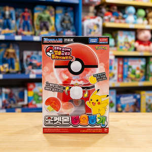 Machine à capsules Gachapon Pokémon Moncolle coréenne, taille M, pour enfants, mini figurines d'anime, distributeur de collection, modèle en gros - Product Image 3