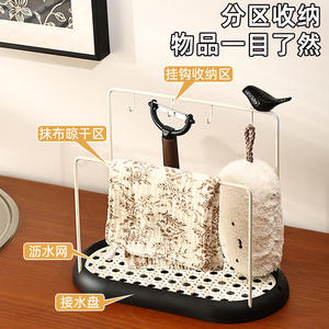 Escurridor de platos ovalado de acero inoxidable con ganchos para fregadero de cocina, estante de almacenamiento para encimera, diseño multifuncional - Product Image 2