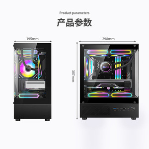 Casing komputer PC <span class=keywords><strong>Gaming</strong></span> Motherboard mikro ATX vertikal mendukung Casing <span class=keywords><strong>CPU</strong></span> untuk gamer & penggemar PC - Product Image 4