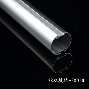 Accessoire de rail inférieur pour rideau, modèle 3810, tube en aluminium pour store enrouleur 38 mm - Product Image 4