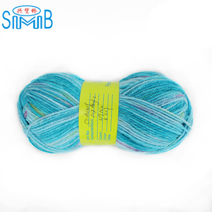 Fabricant <span class=keywords><strong>de</strong></span> fil <span class=keywords><strong>de</strong></span> teinture long <span class=keywords><strong>de</strong></span> Chine vente <span class=keywords><strong>de</strong></span> fil acrylique tricoté à la main kay teinture sur boules - Product Image 3