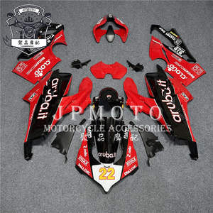 Kit carrosserie complet pour <span class=keywords><strong>Ducati</strong></span> <span class=keywords><strong>Panigale</strong></span> <span class=keywords><strong>V4</strong></span> V4S années 18-24 - Product Image 3