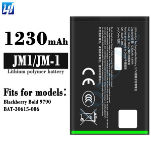 1230mAh <span class=keywords><strong>BAT</strong></span>-30615-006 OEM Téléphone JM1 Batterie <span class=keywords><strong>JM</strong></span>-1 pour BlackBerry Bold 9900/9930/9790/Torch 9860/9850 - Product Image 3