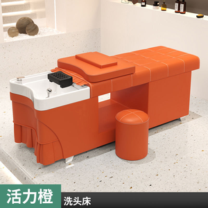 Cama de lavado de cabello estilo tailandés para salón de belleza, peluquería, cuidado capilar, secado y vaporización, cama de terapia capilar con circulación de agua - Product Image 3