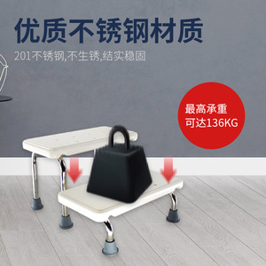 Dakang Bathtub Steps 42x31x53cm Stainless Steel PE Anti Slip Shower <b>Footrest</b> For Bathroom - Product Image 3