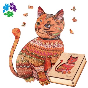 Cute Animal Shaped <strong>Cat</strong> Wooden <strong>Jigsaw</strong> <strong>Puzzles</strong> for Family Game Play Collection Kids Toys - Product Image 1