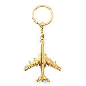 Llavero de Metal con Diseño 3D de Avión, Material de Aleación de Zinc de Alta Calidad, Color Plata y Oro, al por Mayor - Product Image 1