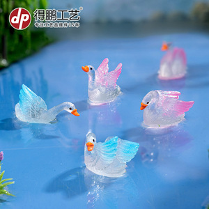 Figurine miniature de cygne qui brille dans le noir, décoration de jardin en résine, ornement de table, forme d'oiseau coloré rose bleu - Product Image 4