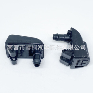 หัวฉีดน้ำล้างกระจกหน้ารถ Shuangxuan รุ่น 1Z0955985 สำหรับรถยนต์ Skoda Octavia 1.6 2.0 หัวฉีดพลาสติก - Product Image 3