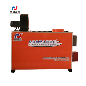 Oil/<strong>gas</strong> <strong>Fired</strong> Thermal Oil <strong>Heater</strong> in Chemical Industry Seller Greenhouse <strong>Heater</strong> - Product Image 5
